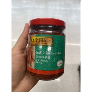 Chili Garlic Sauce ( Chinese Barbecue Sauce ) 226 G. ลีกุมกี่ น้ำจิ้ม พริกกระเทียม