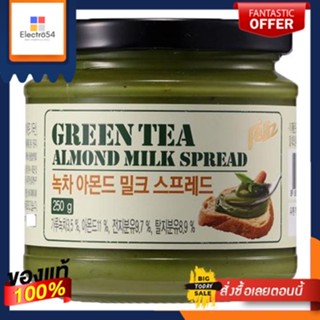 Green Tea Almond Milk Spread Feliz 250 G/ชาเขียวนมอัลมอนด์สเปรด เฟลิซ 250 GGreen Tea Almond Milk Spread Feliz 250 G/Gree