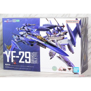 (เหลือ1กล่อง) 4573102634733 DX Chogokin YF-29 Durandal Valkyrie (Maximilian Jenius Custom) Full Set Pac