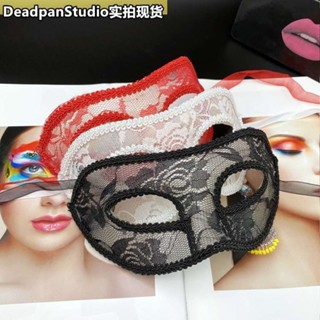 หน้ากากคอสเพลย์ Catwalk Mask Venice แบบครึ่งหน้า สไตล์เจ้าหญิง เซ็กซี่ สําหรับผู้ใหญ่