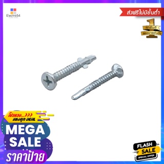 สกรูปลายสว่าน TP DEXZON 7X1-1/4 นิ้ว 25 ตัวSELF-DRILLING SCREWS TP DEXZON 7X1-1/4IN 25EA