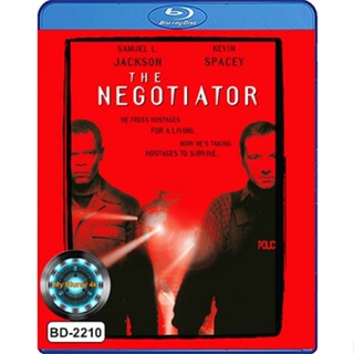 Bluray หนัง The Negotiator คู่เจรจาฟอกนรก