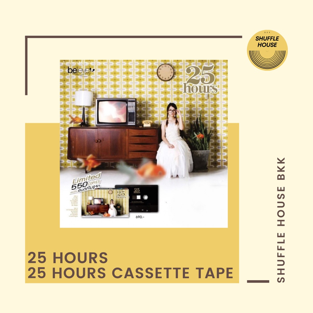 25 hours 25 hours album เทป/cassette tape/เทปคาสเซ็ท