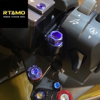 RTAMO Titanium Gr5 น็อต อุดกระจก M10x10 Xmax Forza PCX Nmax น็อต อุดกระจก CNC Head