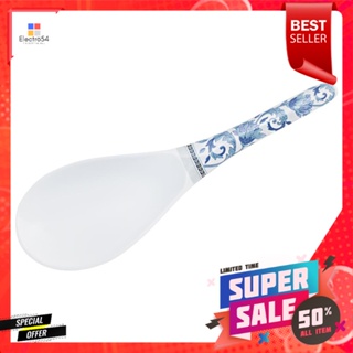 ทัพพีเมลามีน SUPERWARE POEMMELAMINE LADLE SUPERWARE POEM