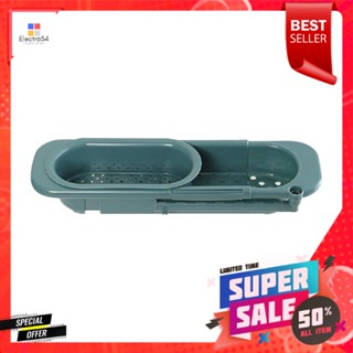 ตะกร้าพาดซิงค์อเนกประสงค์ ปรับขนาดได้ KECH สีเขียวMULTIPURPOSE ADJUSTABLE SINK STORAGE HOLDER KECH GREEN