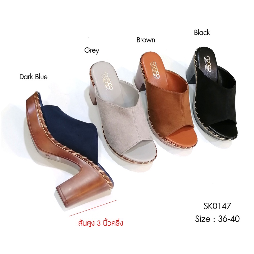 Prettycomfort รองเท้าส้นสูง แตะ เพื่อสุขภาพ แฟชั่น หนังกำมะหยี่ ส้นพียูเย็บเชือก สูง3.5นิ้ว SK0147