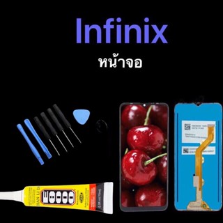 ชุดหน้าจอ Infinix Hot8，Hot9，Hot 9 play，Smart 2 HD，Smart 4，Note7，Smart 5，S5 pro，Smart HD 2021，hot7 ชุดหน้าจอ +กาว +ไขควง