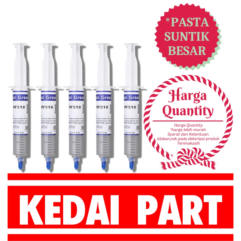 HY510 THERMAL PASTE HY510 THERMAL PASTA HY510 THERMAL PASTA HY510 THERMAL GREASE HY510 ขนาดใหญ่ INJE