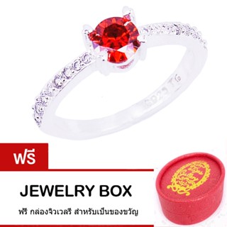 Tips Gallery แหวน เงินแท้ 925  ฝัง เพชร CZ H&amp;A  รวมขนาด 1 กะรัต  รุ่น  Eternity Love Design TRS222