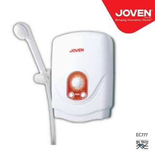 เครื่องทำน้ำอุ่น โจเว่น 4400W รุ่น EC777 JOVEN