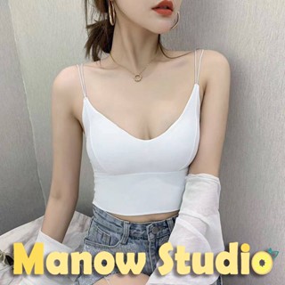 บราสายเดี่ยว เสื้อกล้าม สายเดี่ยว บราสายเดี่ยวแบบสวม ตัวยาว 1128# Manow.studio