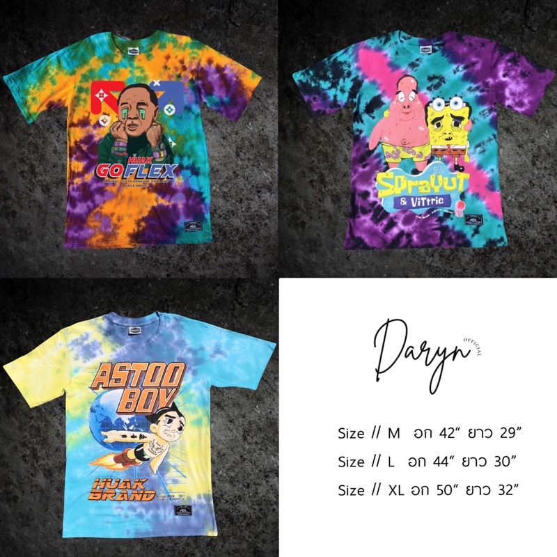 DARYN // เสื้อยืด มัดย้อม ลายการ์ตูน ลุงตู่ ลุงป้อม คูลๆ จาก HUAK BRAND