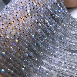 ลูกปัดลาบราดอไรท์ หินมูนสโตนธรรมชาติ สีเทา แฮนด์เมด DIY