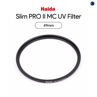 Haida 49mm Slim PRO II MC UV Filter ประกันศูนย์ไทย