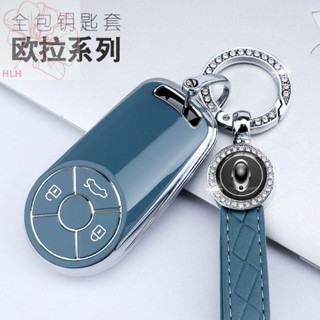 New Euler key case 2021 good cat GT white cat black cat car key bag buckle shell high-end men and women น่ารัก