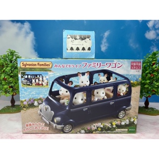 Sylvanian Families Family Seven Seater Van car Blue ซิลวาเนียน รถ รถครอบครัว 7 ที่นั่ง รถสีน้ำเงิน มือ1 Brand new