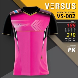 เสื้อกีฬา Versus รหัส VS002 สีชมพู ลดราคา size xl