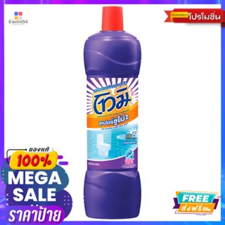 โทมิน้ำยาล้างห้องน้ำ 850 มล.ม่วงTOMI BATHROOM CLEANER850ML VIOLET