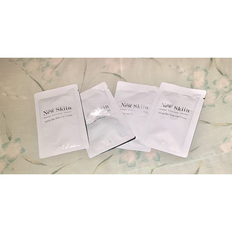 New Skiin Korea Whitening cream(ครีมหน้าขาวเกาหลี) 3แถม1