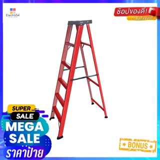 บันไดเคลือบสีแบบมีถาด MATALL 6 ขั้นA-FRAME LADDER WITH TRAY MATALL 6-STEP