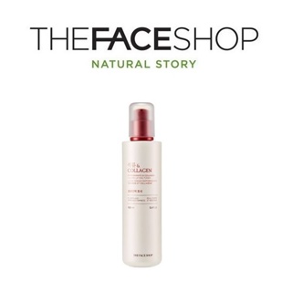 [THE FACE SHOP] Pomegranate &amp; Collagen Volume Lifting Toner 160ml  โทนเนอร์ทับทิม และคอลลาเจน  สินค้าเกาหลีแท้ๆส่งตรงจากเกาหลี