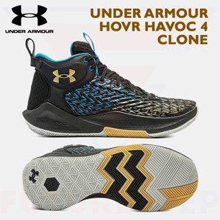 รองเท้าบาสเกตบอล Under Armour HOVR™ Havoc 4 Clone