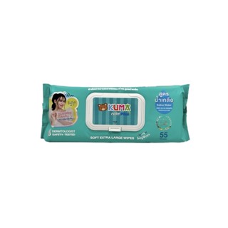 ทิชชู่เปียกคุมะ สูตรน้ำเกลือ KUMA CARE PLUS (55 แผ่น) 1 ห่อ