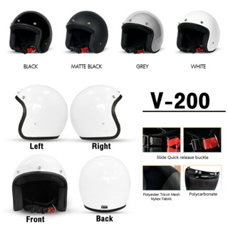 หมวกกันน็อคV-TECH ทรง Vintage รุ่นV200 (ขนาด 58 cm)