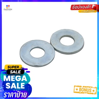 แหวนอีแปะ DEXZON 1/2 นิ้ว 500 กรัมFLAT WASHER DEXZON 1/2IN 500G