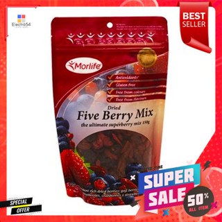 Morlife Five Berry Mix 150g มอร์ไลฟ์ ไฟว์เบอร์รี่ มิกซ์ 150g