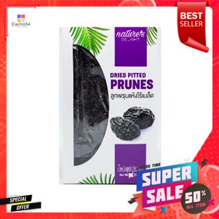 U&amp;v Natures Delight Pitted Prunes 250g