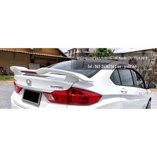สปอยเลอร์แบบยกมีไฟ Honda City 2014-2019 (งานนำเข้า) (งานสี)