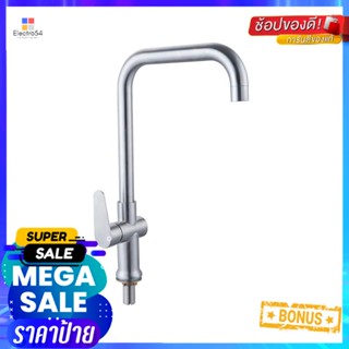 ก๊อกซิงค์เดี่ยวเคาน์เตอร์ RASLAND RA 5565304SINK FAUCET RASLAND RA 5565304