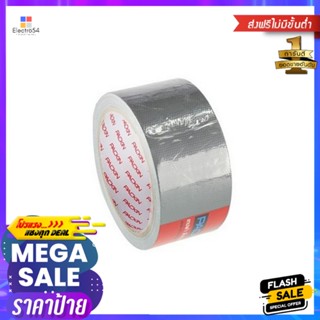 เทปผ้า PACK IN 48 มม.x10 หลา สีบรอนซ์CLOTH TAPE PACK IN 48MMX10YD BRONZE