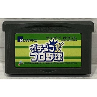 ตลับแท้ [GBA] [0256] Gachinko Pro Yakyuu (Japan) (AGB-ANYJ) Gameboy Game Boy Advance เกมบอย