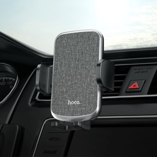 HOCO CA94 Car Holder แท่นวางโทรศัพท์แบบเสียบช่องแอร์