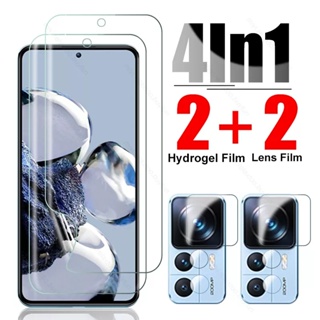 4in1 Screen Protector Soft Hydrogel Film For xiaomi 12T mi12T pro