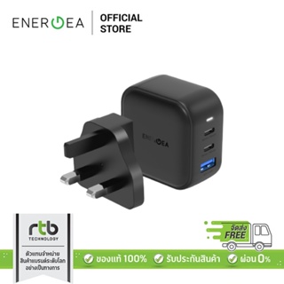 Energea หัวชาร์จ USB-C PD66W/PPS44W &amp; USB-A QC3.0 36W รุ่น Travelite GaN66W