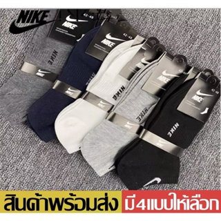 ส่งจากไทย ถุงเท้าข้อสั้น（แพ็ค10คู่5สี/มี4แบบให้เลือก） ถุงเท้ากีฬา ถุงเท้าวิ่งใส่ทำงาน ใส่ได้ทั้งชายหญิง เนื้อนุ่มใส่สบาย