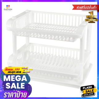 ชั้นคว่ำจานพลาสติก 2 ชั้น INSPACE สีขาวDISH DRAINER INSPACE 2-TIER WHITE