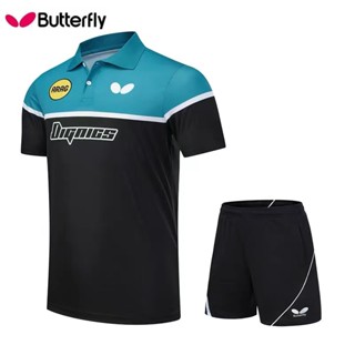 Butterflys ใหม่ 6076 ชุดเสื้อแขนสั้น คอปก สําหรับฝึกปิงปอง เล่นกีฬา เทนนิส