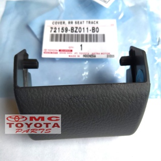 ฝาครอบที่นั่งรถยนต์ สําหรับ Avanza Xenia Rush Terios 72159-BZ011-B0