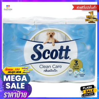 กระดาษชำระ SCOTT CLEAN CARE BABY POWDER แพ็ค6TOILET TISSUE SCOTT CLEAN CARE BABY POWDER PACK 6