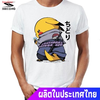 เสื้อยืดนารูโตะ Japanese Cartoon T-shirts Chidori Sasuke Naruto Pikachu Pokemon Printed Tee Men T-shirt Cotton TxUX