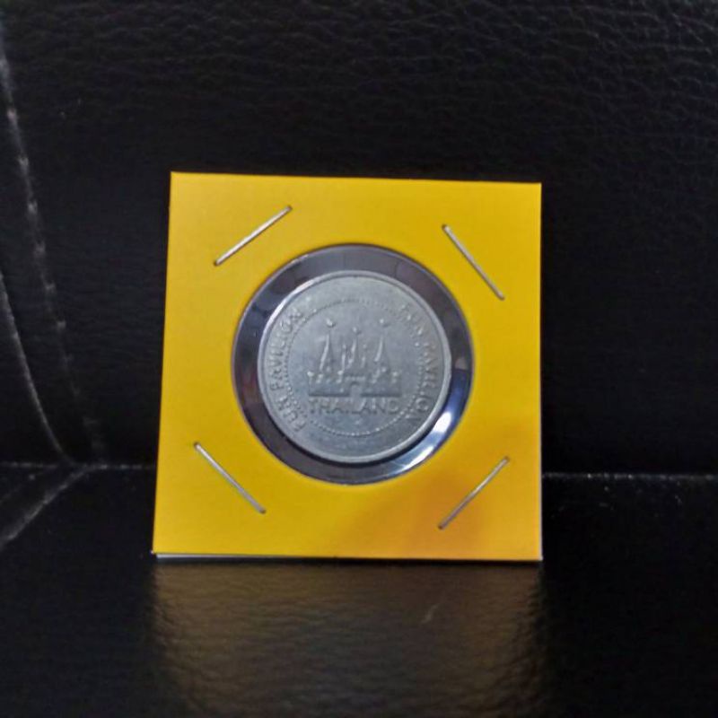 เหรียญ Fun Pavilion 10.Dollar