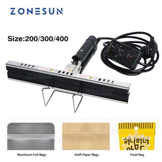 Zonesun DHS-200 คีมซีลถุงกระดาษคราฟท์ อลูมิเนียมฟอยล์ กว้าง 20 ซม. แบบพกพา