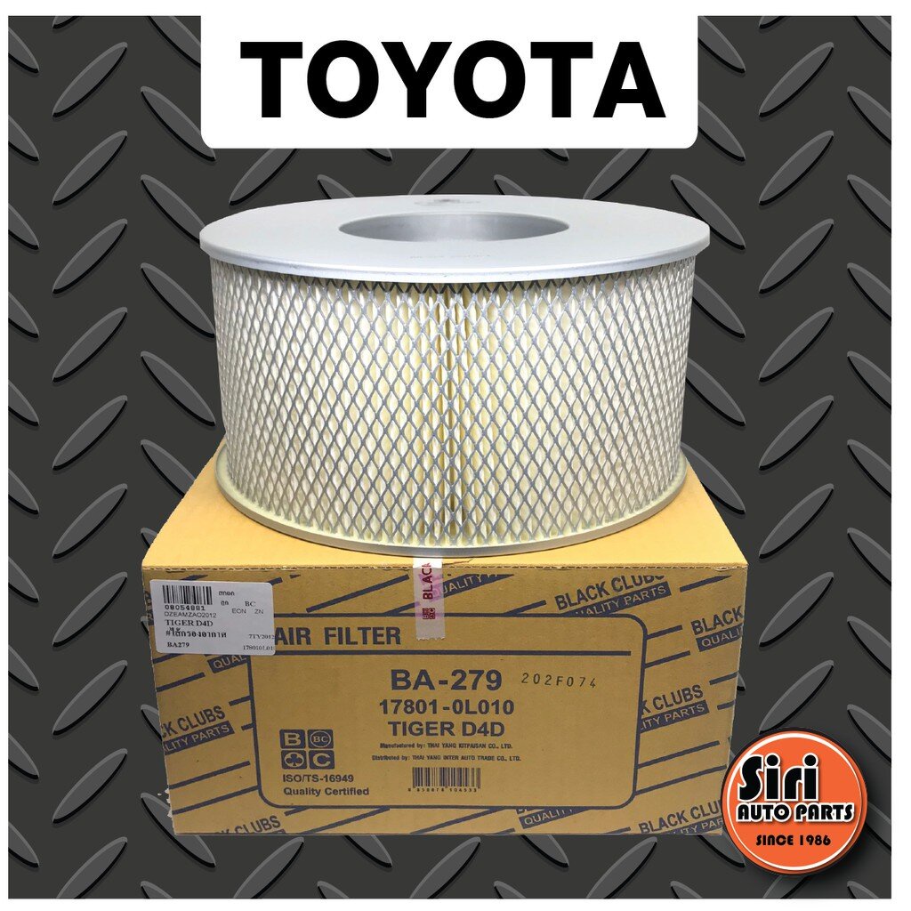 กรองอากาศ Toyota โตโยต้า Hilux Tiger ไทเกอร์ D4D 2.5E,2.5J (เครื่อง 2.5) Black clubs (ไส้กรองอากาศ) 