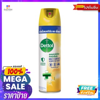 เดทตอลสเปรย์ฆ่าเชื้อโรคซันไชน์บรีซ 225มลDETTOL SPRAY SUNSHINE BREEZE 225 ML