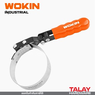 ประแจถอดกรองน้ำมันเครื่อง แบบสายรัด 3-1/4" 3-7/8" (83-98 mm) WOKIN รุ่น 108002 Oil Filter Wrench